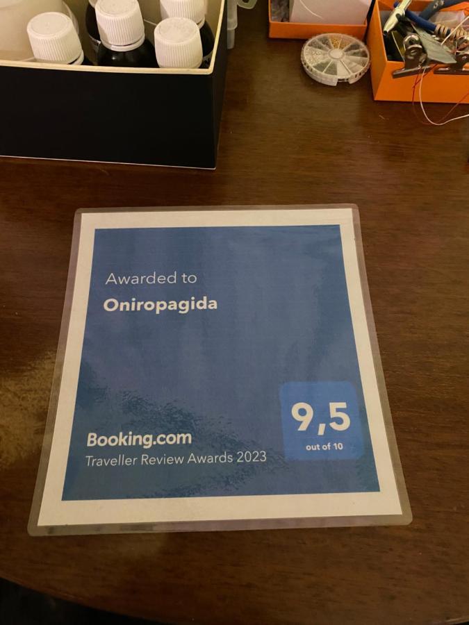 Oniropagida Hotel Apollonia  Bagian luar foto
